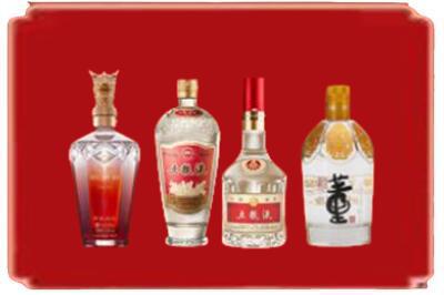 韶关烟酒回收国内名酒.jpg