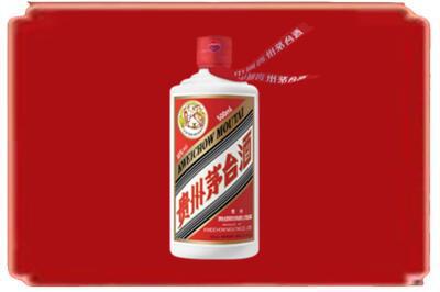 韶关烟酒回收飞天茅台.jpg