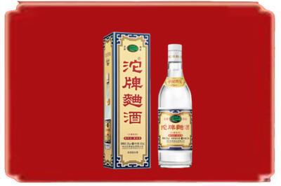 韶关烟酒回收沱牌特曲.jpg